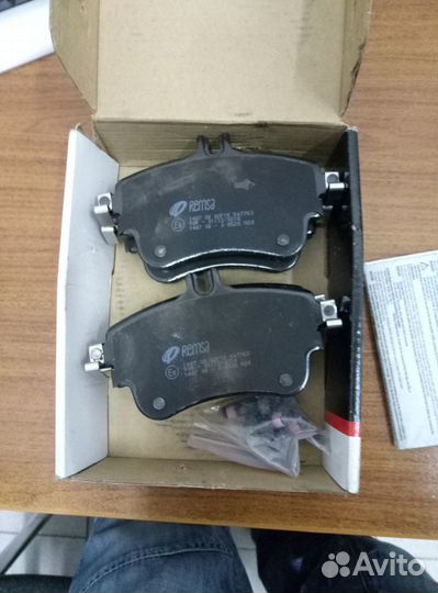 Тормозные колодки