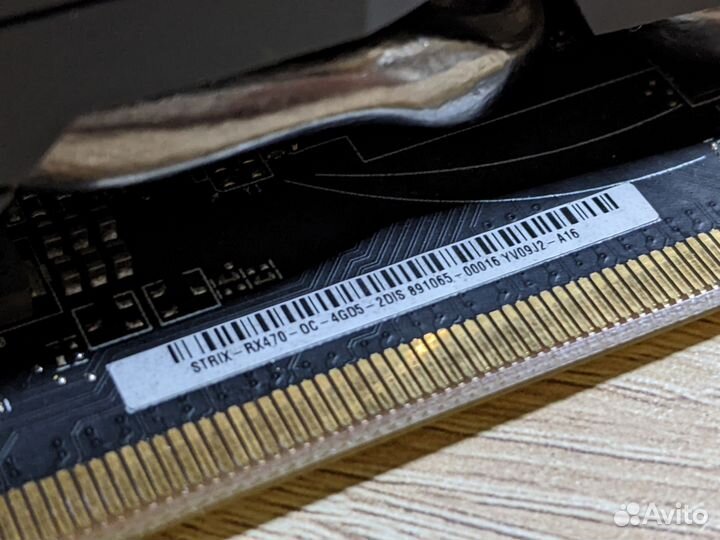 AMD Radeon RX 470 4Gb