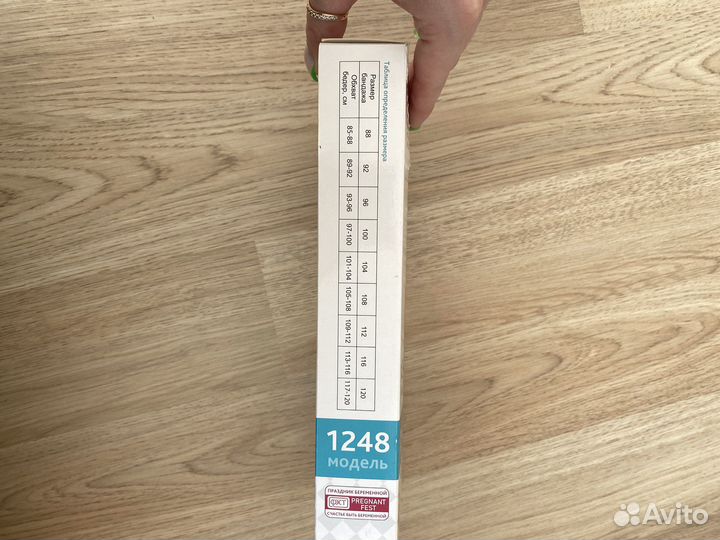 Бандаж послеродовой фэст 96