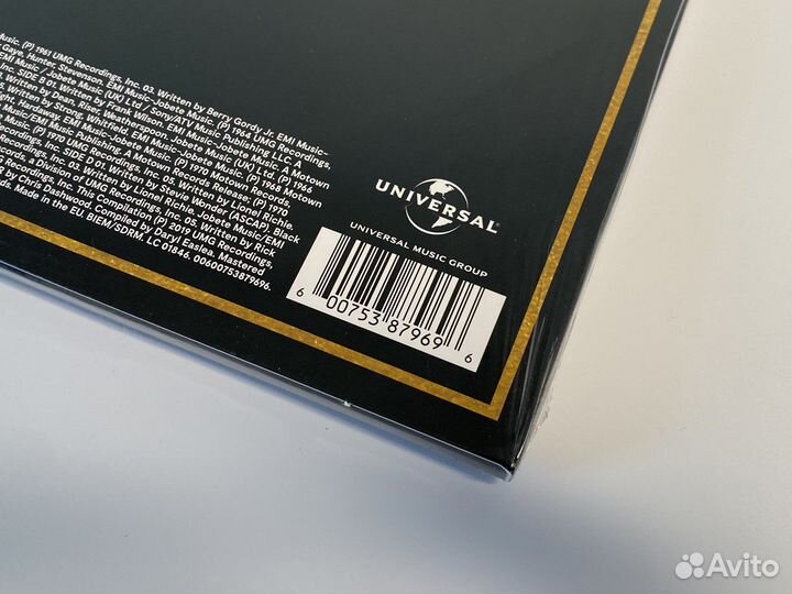 Motown: Greatest Hits (Новый винил)