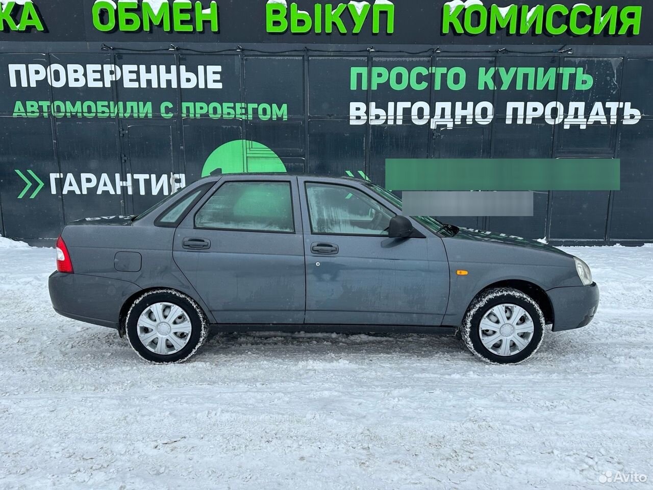 ВАЗ (LADA) Priora 1.6 MT, 2016, 52 391 км купить в Димитровграде |  Автомобили | Авито