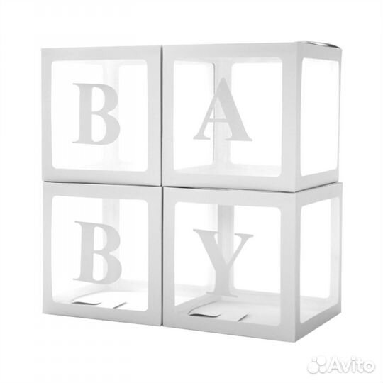 Набор коробок для воздушных шаров Baby, белый, 30*