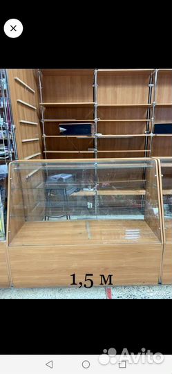 Полки стеллажи