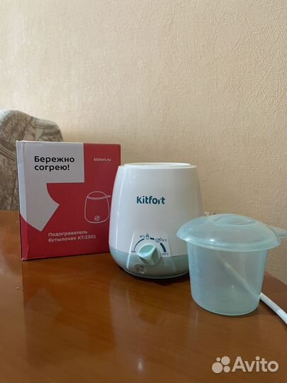 Стерилизатор подогреватель бутылочек