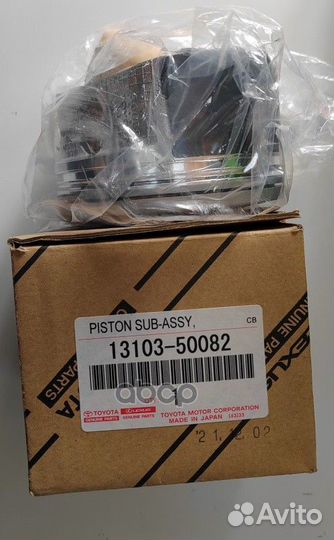 Поpшень двигателя