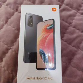 Xiaomi Redmi Note 12 Pro, 8/256 ГБ