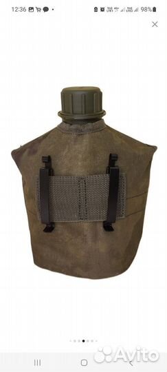 Фляжка армейская (1л) + супница + чехол (Мох)