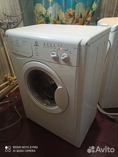 Стиральная машина бу