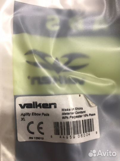 Налокотники Exalt. Новые. Пейнтбол. размер XL