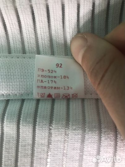 Корсет послеоперационный (размер 92, 25*77 см)