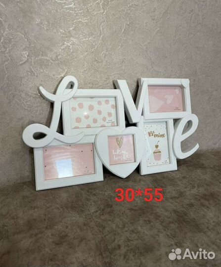 Фоторамки 10 15 3 штуки