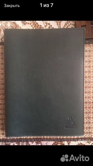 Ежедневник Сибур 2008 г новый