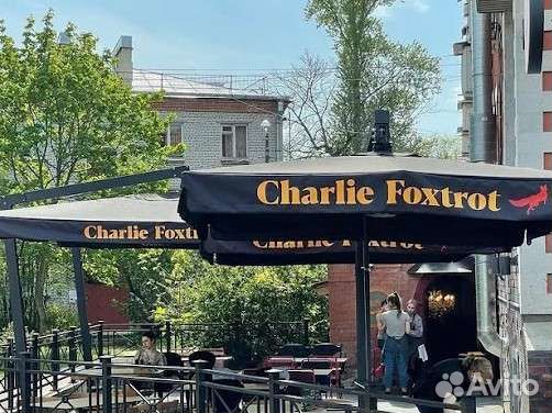 Зонт для летнего кафе