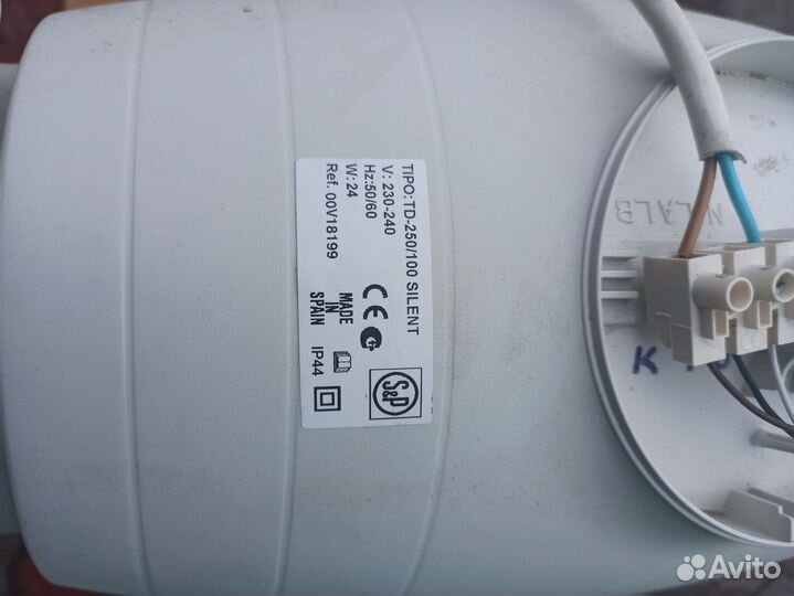 Канальный Вентилятор Soler&Palau TD-250/100 Silent