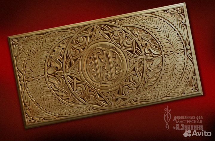 Нарды ручной работы на заказ