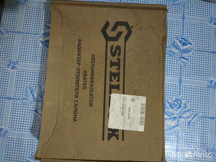 Радиатор отопителя салона/печки 10-35136-sx