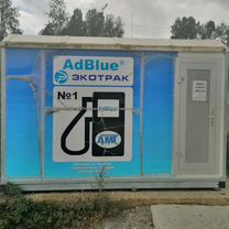 Заправочный модуль AdBlue (мочевина)