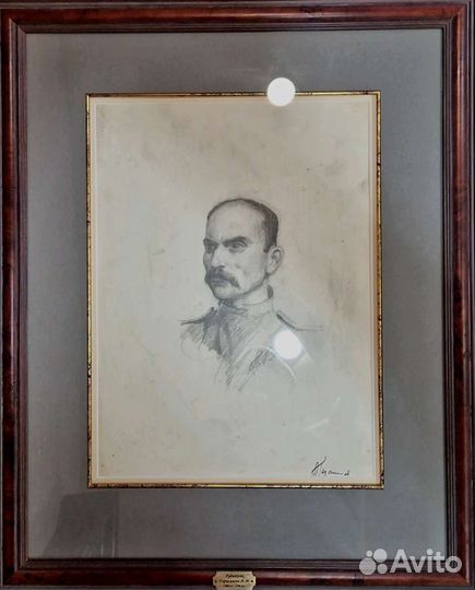 Картина 1910гг. Худ. Герасимов А.М