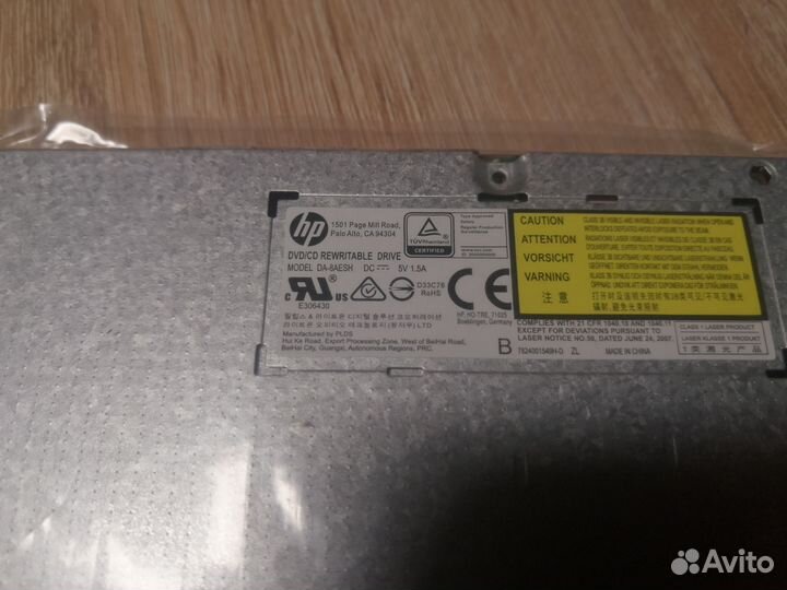 Оптический привод DA-8aesh-24B