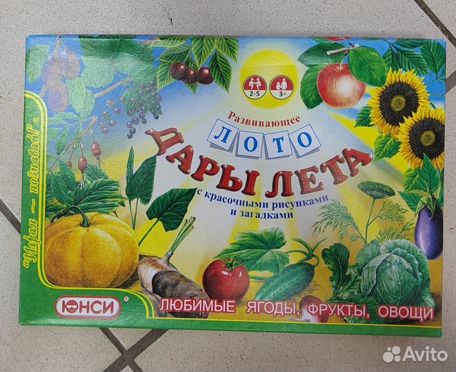 Развивающие игры для детей