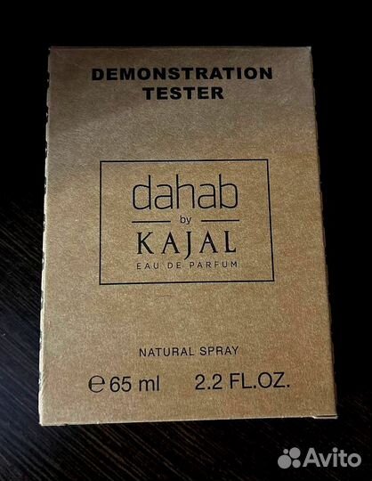 Dahab Kajal для женщин