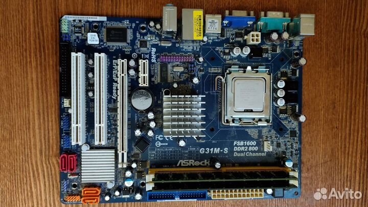 Комплект Intel Core 2 Quad 9400, G31M-S, 4 Гб DDR2