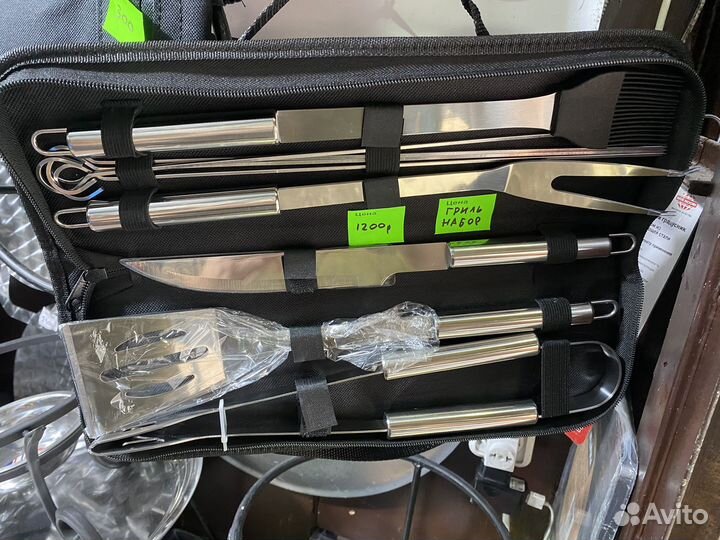 Подарочный набор для гриля и шашлыка