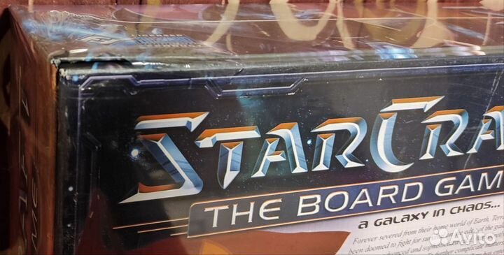 StarCraft The Board Game
