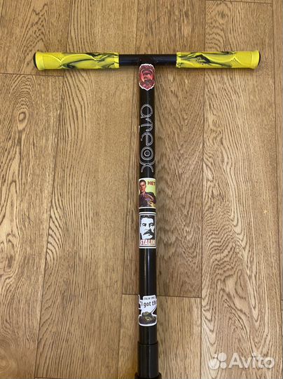 Трюковой самокат Ateox