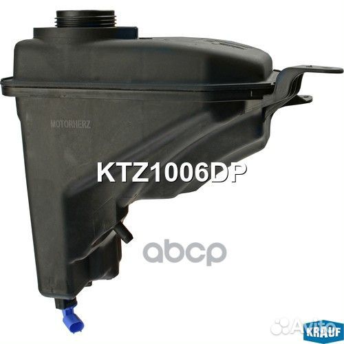 Бачок расширительный KTZ1006DP Krauf