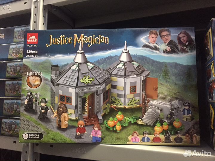 Конструктор Lari 11343 Хижина Хагрида