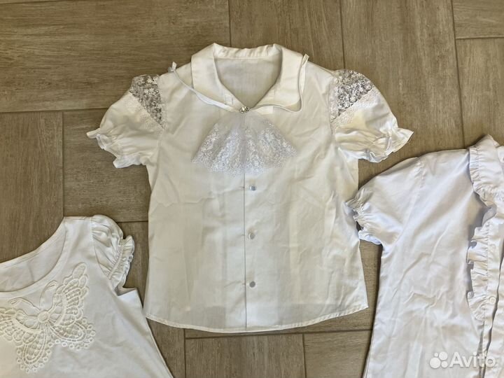 Школьные блузки пакетом