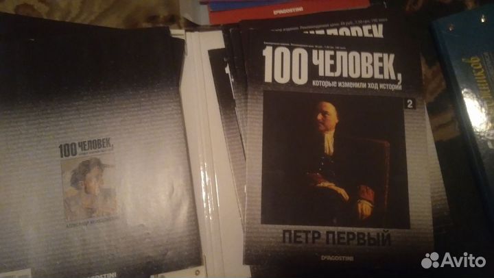 Продам журналы DeAgostini