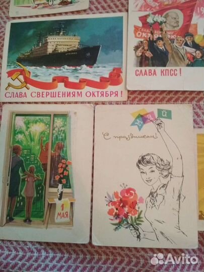 Открытки Дети,Гундобин СССР