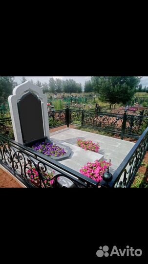 Памятники,ритуальные услуги (Камамрамор )