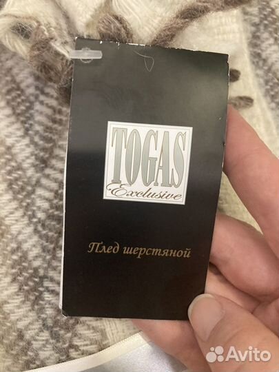 Плед togas из шерсти