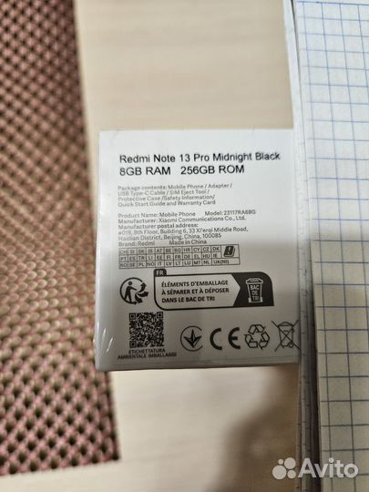 Xiaomi Redmi Note 13 Pro, 8/256 ГБ