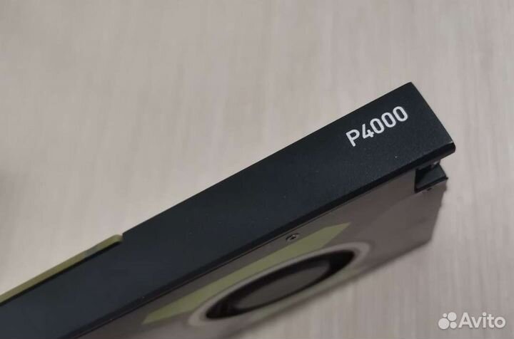 Видеокарта Nvidia Quadro P4000
