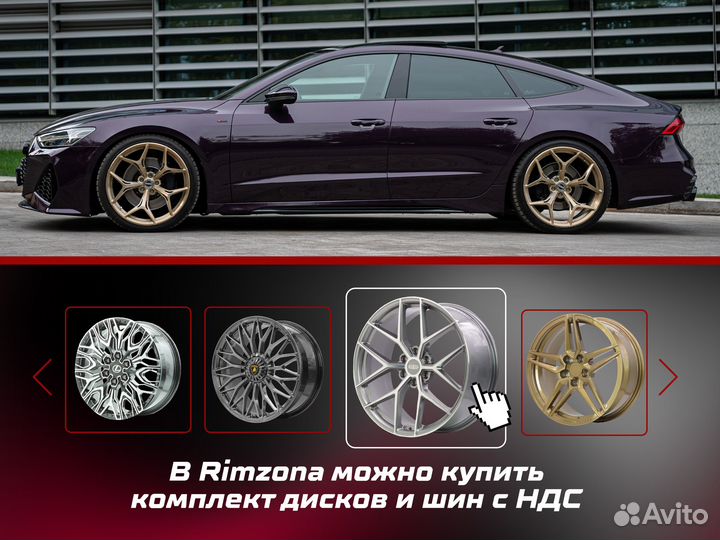 Кованые диски LS forged R19 5x112. Комфорт