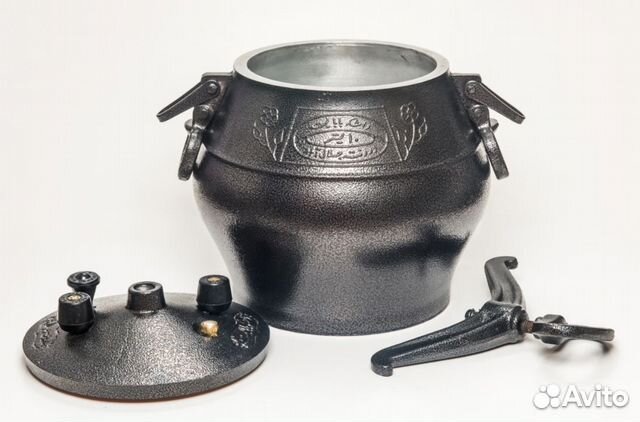 Афганский казан в ассортименте