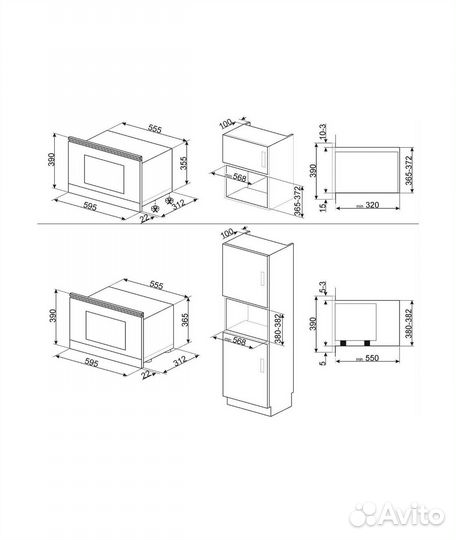 Микроволновая печь встраиваемая Smeg MP722PO