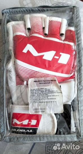 Перчатки для мма