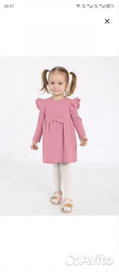 Платье для девочки 80 86 вещи пакетом