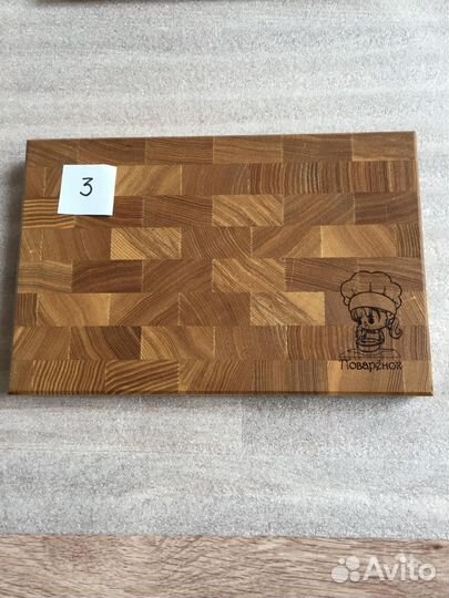 Доска кухонная