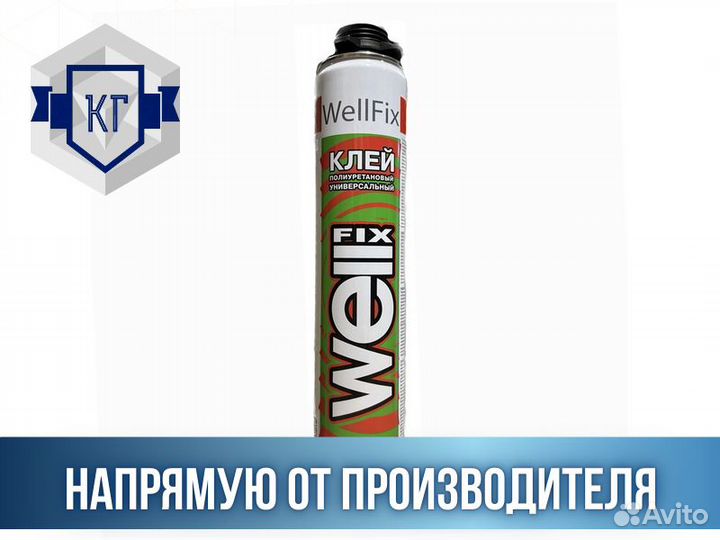 Клей для блоков