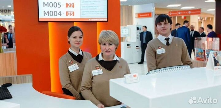 РВП, ВНЖ, гражданство РФ