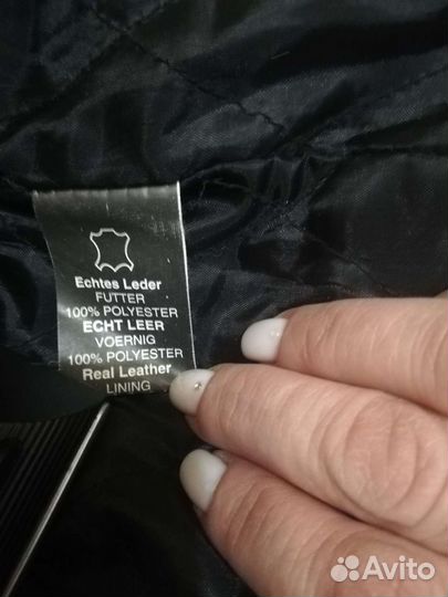 Мотокуртка кожаная мужская