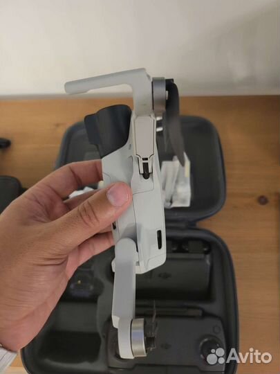 Dji mavic mini fly more combo