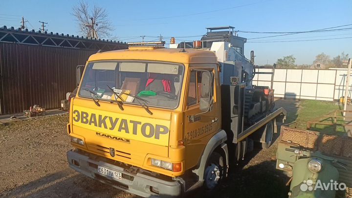 Эвакуатор 24 7 круглосуточно