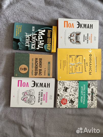 Книги от 200